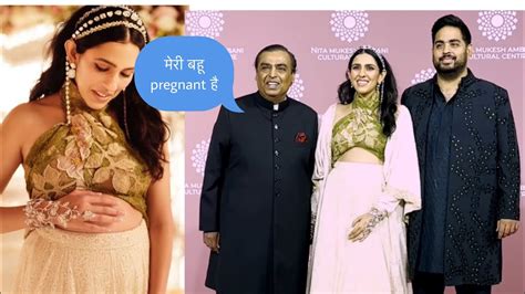 akash ambani wife pregnant